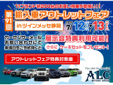 ミニクラブマン クーパー D 