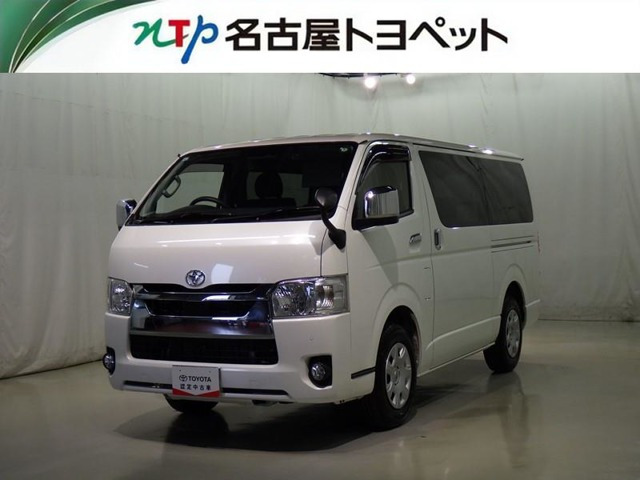 ハイエースバン 2.0 スーパーGL ロング 