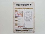 カローラスポーツ 1.8 ハイブリッド G 