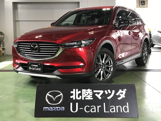CX-8 2.2 XD Lパッケージ 4WD 