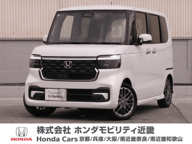 N-BOXカスタム ターボ 