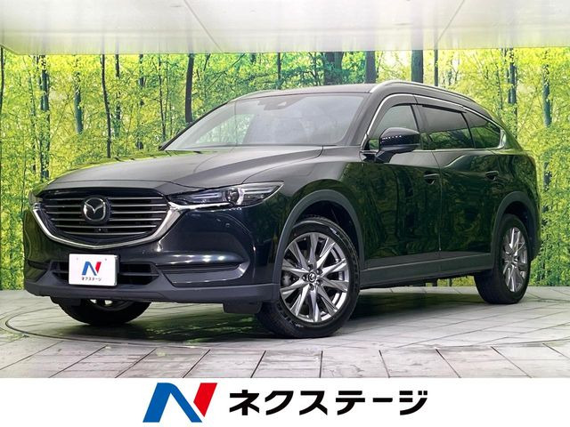 CX-8 2.5 25S プロアクティブ 