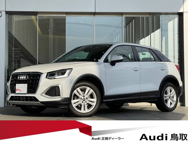 Q2 35 TFSI アドバンスド 