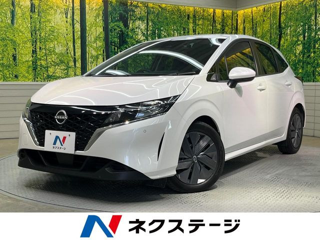 ノート 1.2 X 
