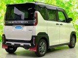 デリカミニ T プレミアム 4WD 