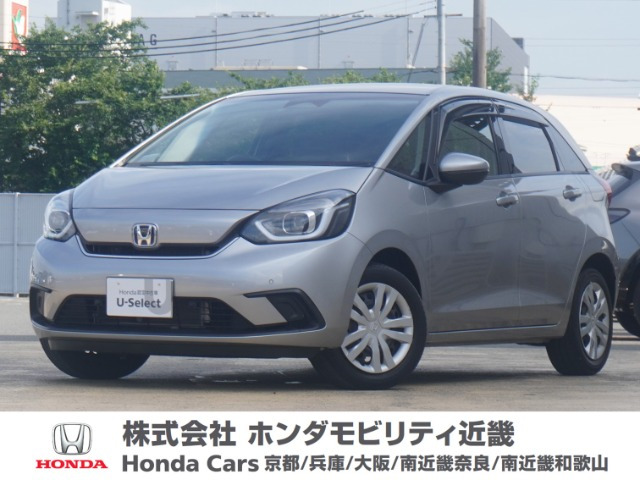 フィット  1.5 e:HEV ホーム