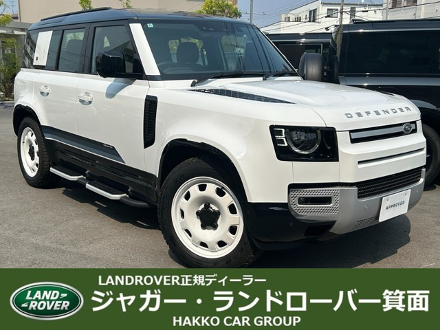 ディフェンダー  110 S 3.0L D300 ディーゼルターボ 4WD