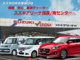 アルトラパン LC X 