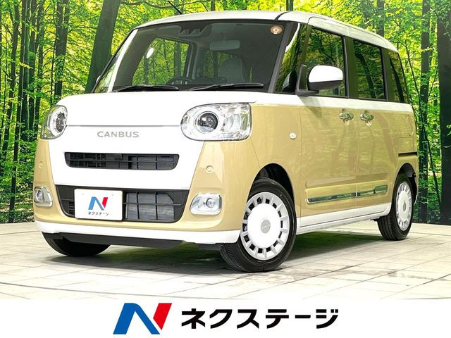 ムーヴキャンバス ストライプス G 
