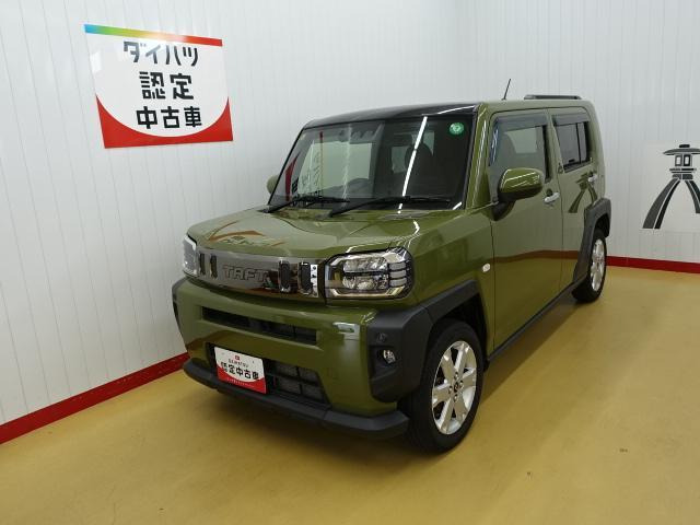 タフト G 