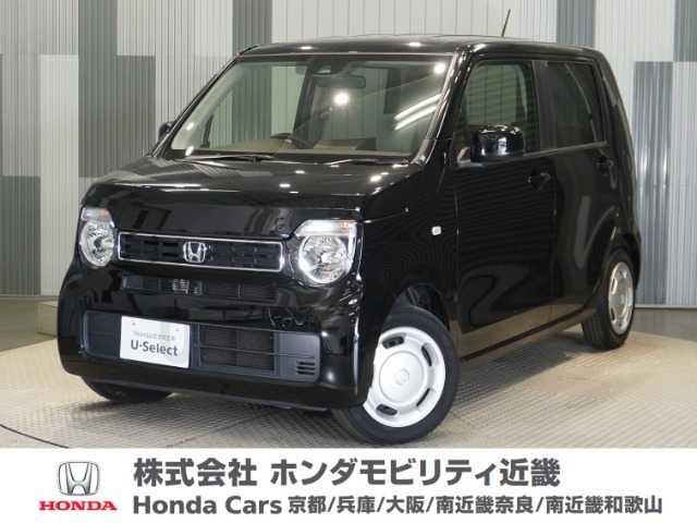 N-WGN G ホンダ センシング 