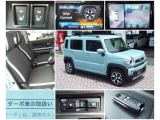 フレアクロスオーバー ハイブリッド XT 4WD 