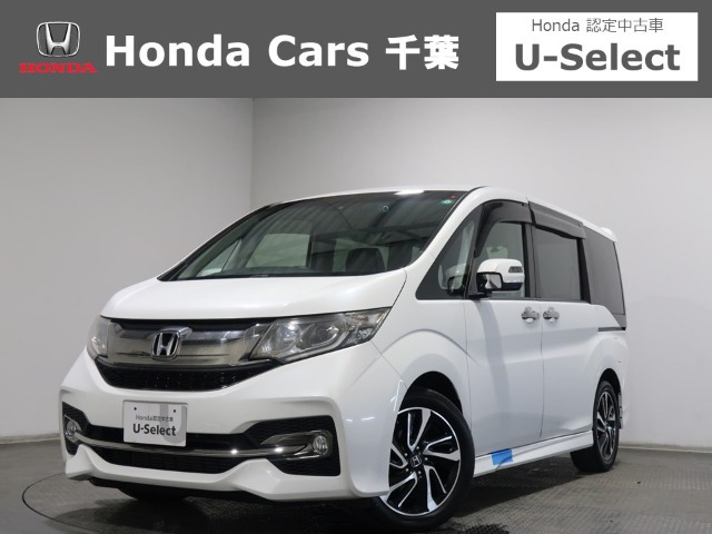 ステップワゴン 1.5 スパーダ クールスピリット ホンダ センシング 