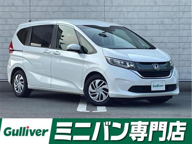 フリード 1.5 G ホンダセンシング 修復歴無し
