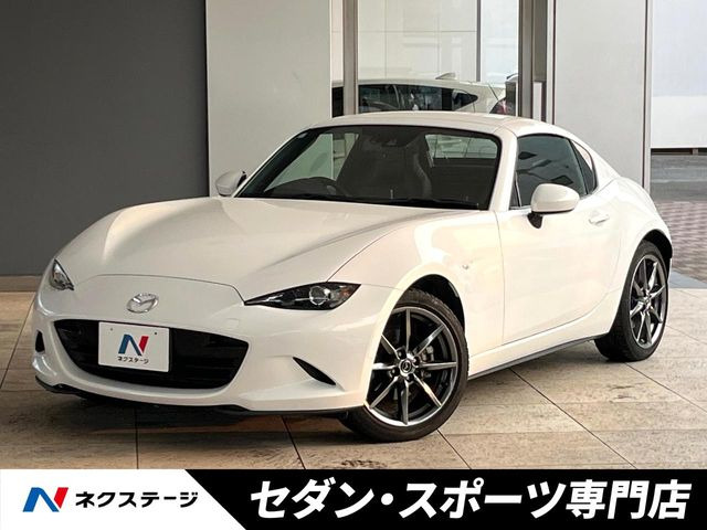ロードスターRF 2.0 VS 
