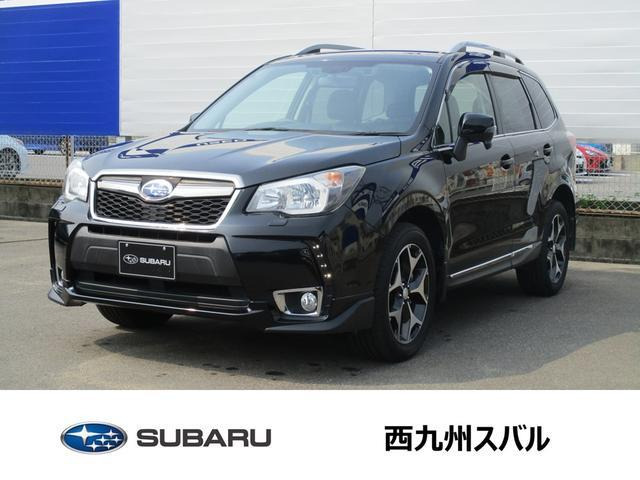 フォレスター 2.0 XT アイサイト 4WD 