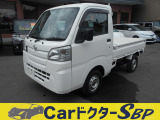 当店のお車をご覧いただきありがとうございます!お車1台1台を丁寧に仕上げ、中古車でも快適な乗り心地を提供することを心がけて販売しております!ぜひ他の在庫もご覧になり気になるお車にはお問合せ下さい♪