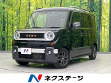 衝突軽減装置 禁煙車 8インチSDナビ アダプティブクルーズコントロール