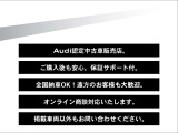 ◆ G R A N D O P E N ◆ フ ェ ア 開 催 中 ◆