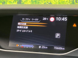 セレナ  ハイウェイスターV