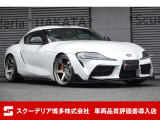 【中古車情報】トヨタ スープラ 3.0 RZ タンレザーS KHSマフラー エアロ 19AW の中古車詳細（走行距離：0.8万km、カラー：ホワイトパール、販売地域：福岡県大野城市筒井）