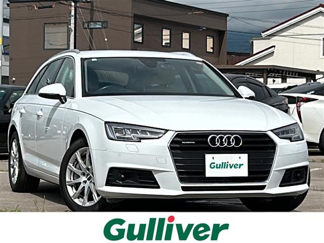 A4アバント 2.0 TFSI クワトロ 4WD 4WD 本革シート