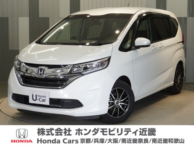 フリード+ 1.5 G ホンダセンシング 