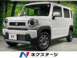 届出済未使用車 衝突被害軽減システム レーダークルーズ コーナーセンサー