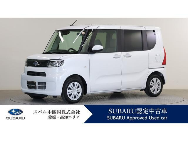 シフォン G G