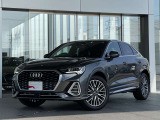 Q3  