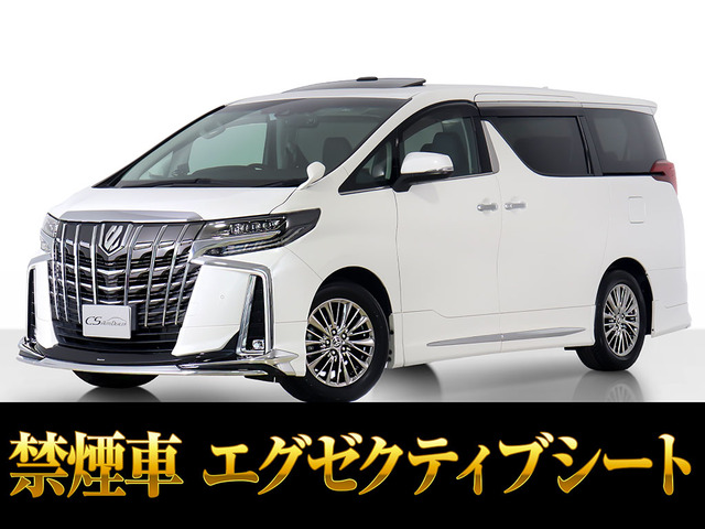 アルファード 2.5 S Cパッケージ サンルーフ モデリスタフルエアロ 低走行