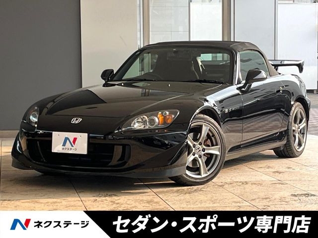 S2000 2.2 タイプS 