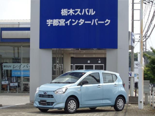 プレオプラス F スマートアシスト 