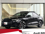 アウディ S3セダン 2.0 4WD