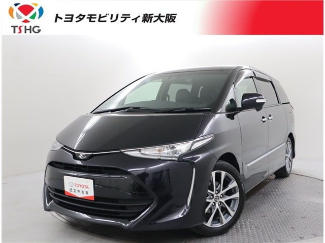 エスティマ 2.4 アエラス プレミアム 