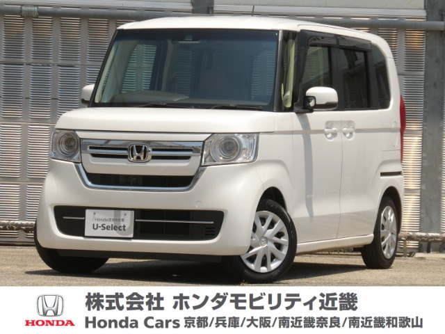 N-BOX L ターボ 