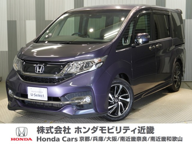 ステップワゴン 1.5 スパーダ クールスピリット ホンダ センシング 