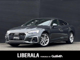 アウディ A5スポーツバック