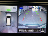 エクストレイル 2.0 20Xi 修復歴無し