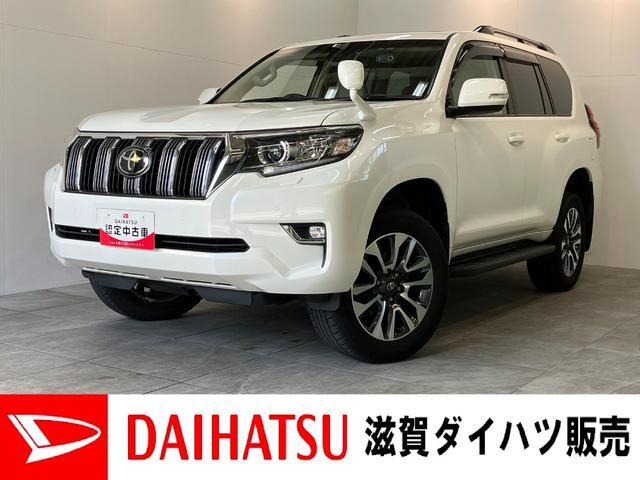 ランドクルーザープラド 2.7 TX Lパッケージ 4WD 