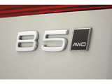 B5エンブレム