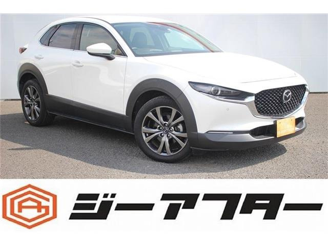 CX-30 2.0 X Lパッケージ 1オーナー純正ナビBカメラ地デジ黒革