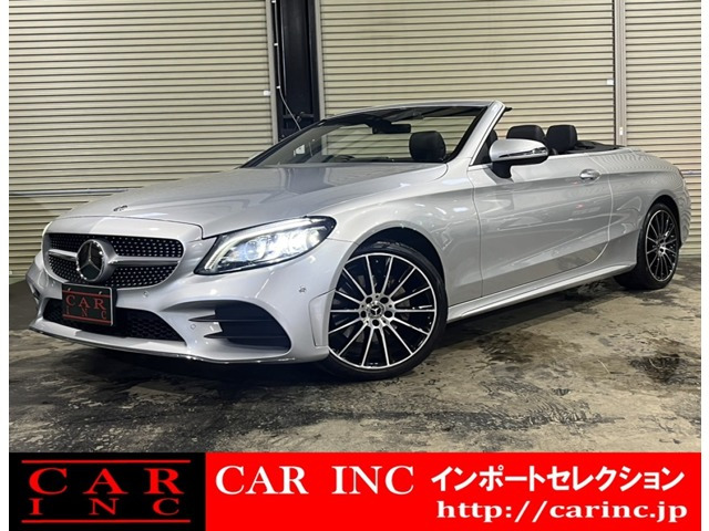 Cクラスカブリオレ C180 スポーツ レザーエクスクルーシブパッケージ ワンオーナー ...