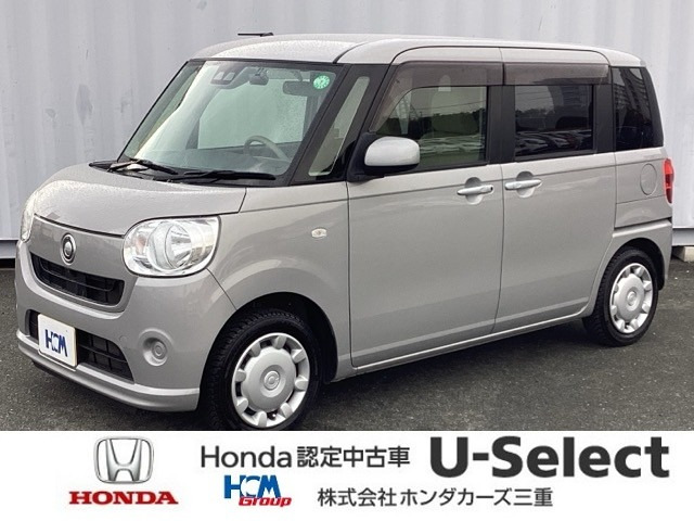ムーヴキャンバス X SAIII 