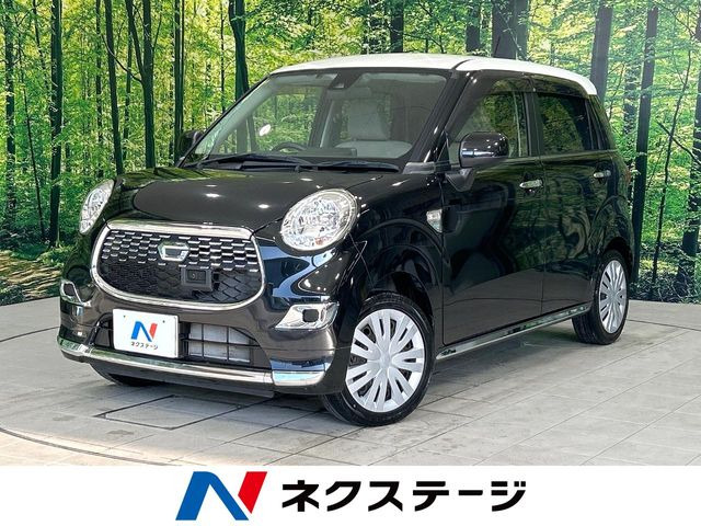 キャスト スタイル X SAII 