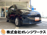 気になる事やご不明な点がございましたら無料電話0078-6002-068130までお気軽にご連絡下さい!