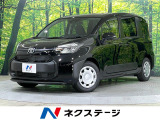トヨタ シエンタ ハイブリッド 1.5 G