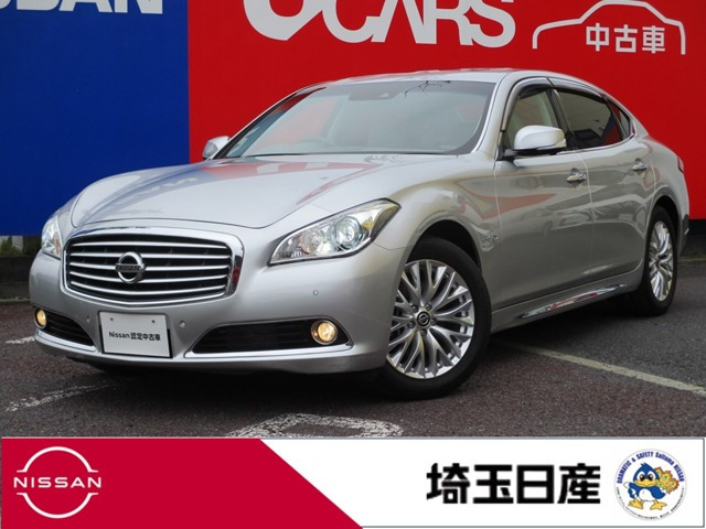 シーマハイブリッド 3.5 