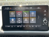 ZR-V 2.0 e:HEV Z 本革シート 修復歴無し
