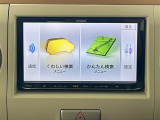 アルトラパンショコラ X 修復歴無し